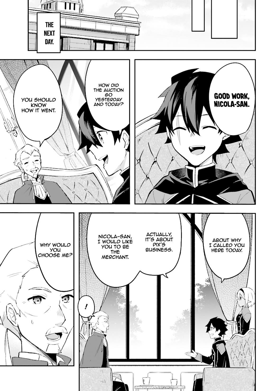 Kuro no Senki: It seems that I, who has moved to another world, is the strongest only on the bed Chapter 3.2 - Page 14