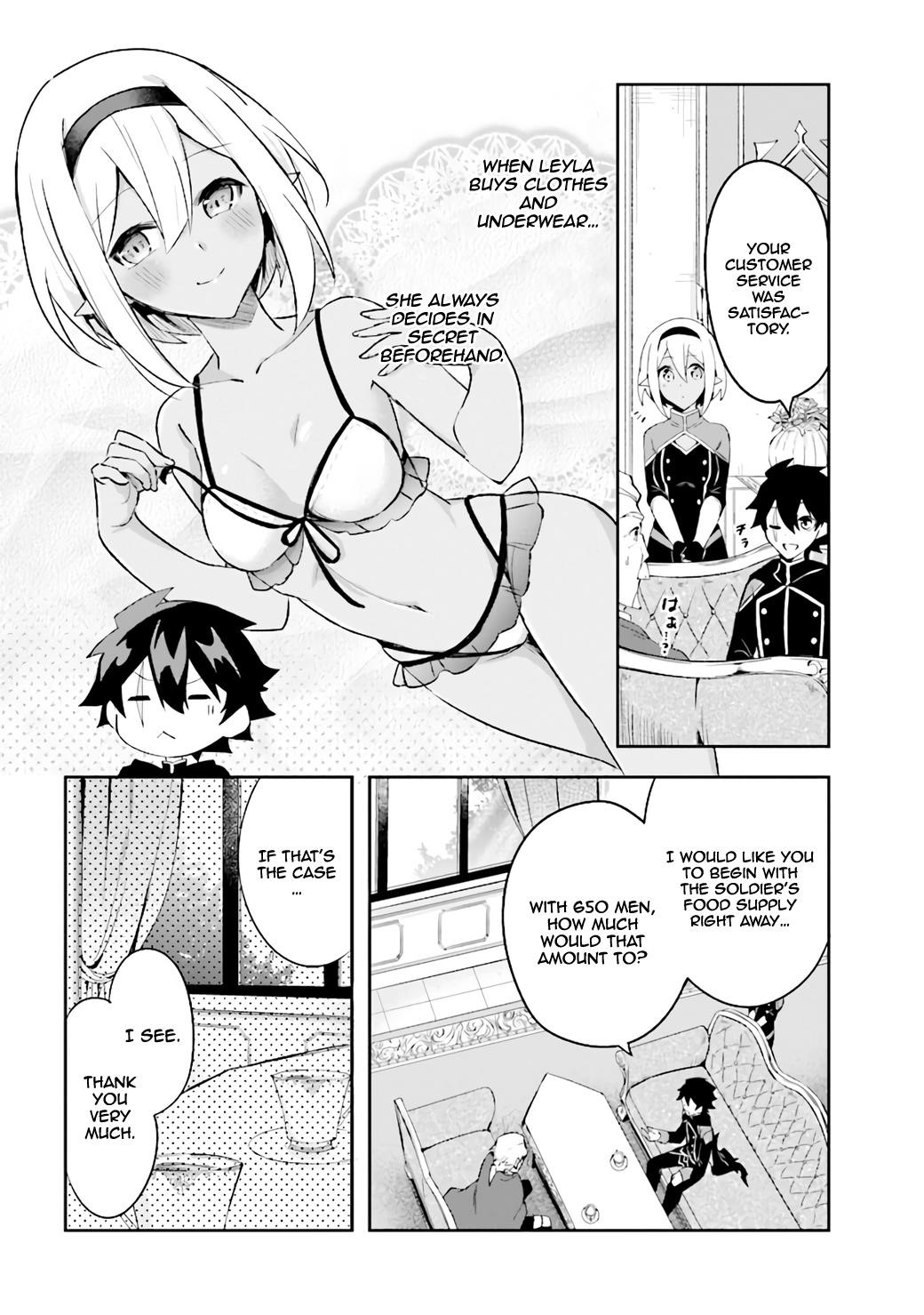 Kuro no Senki: It seems that I, who has moved to another world, is the strongest only on the bed Chapter 3.2 - Page 15