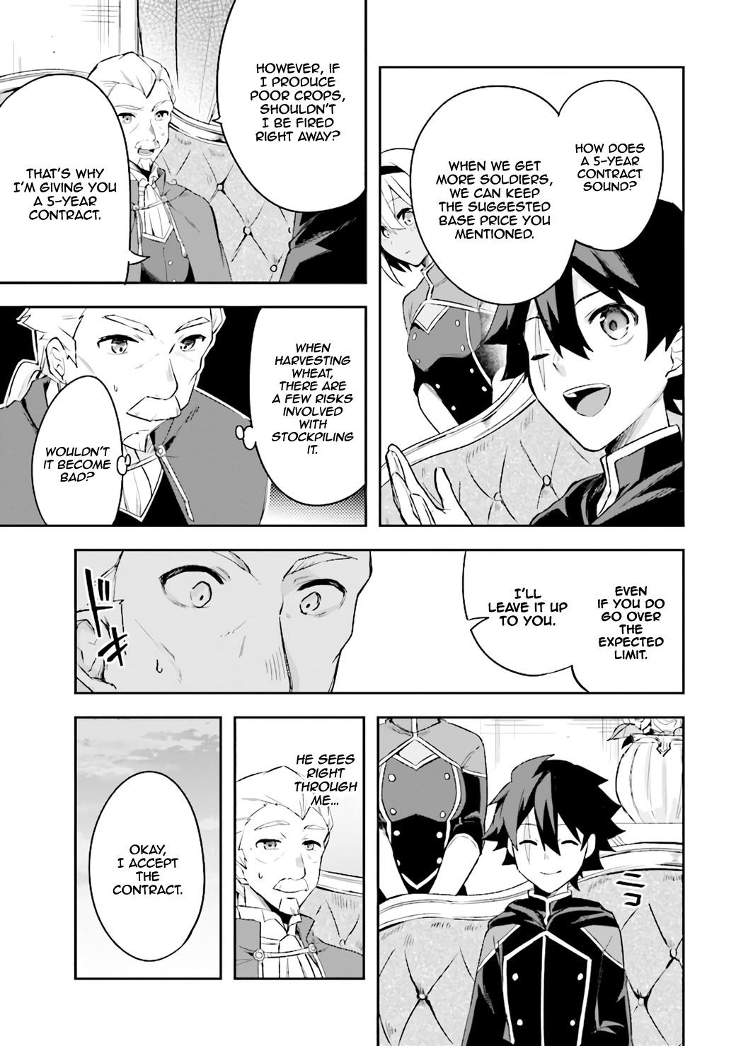 Kuro no Senki: It seems that I, who has moved to another world, is the strongest only on the bed Chapter 3.2 - Page 16