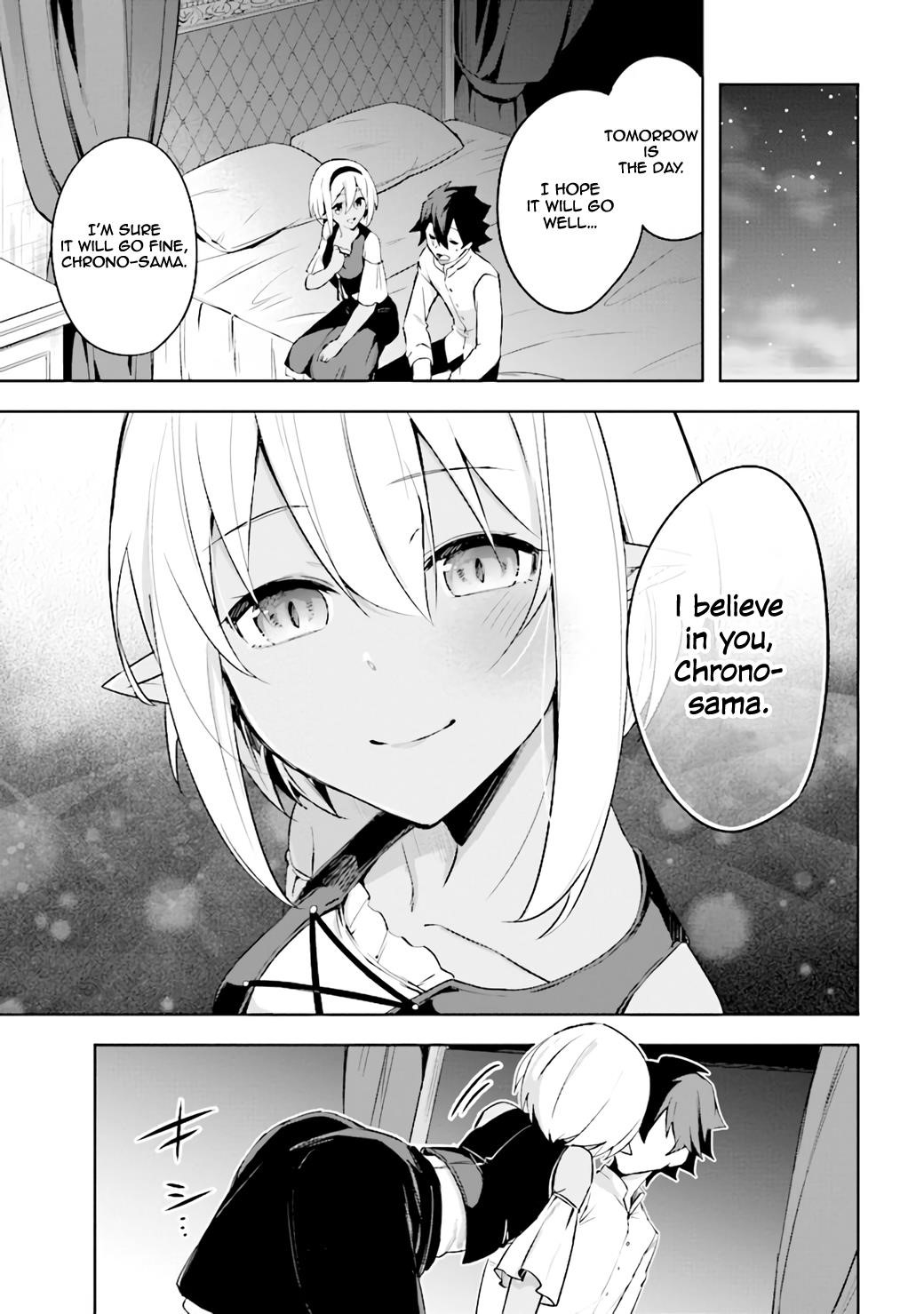 Kuro no Senki: It seems that I, who has moved to another world, is the strongest only on the bed Chapter 3.2 - Page 6