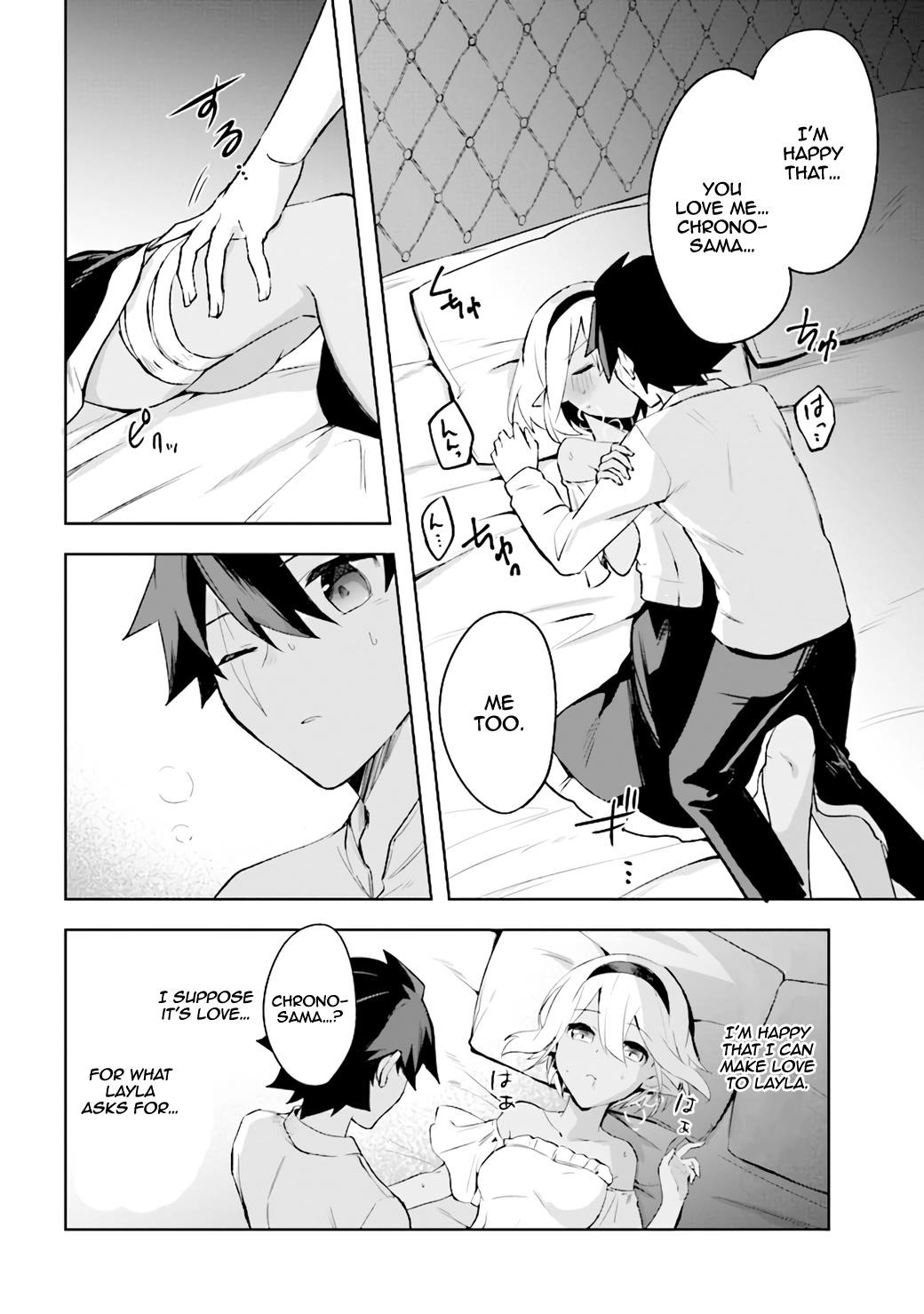 Kuro no Senki: It seems that I, who has moved to another world, is the strongest only on the bed Chapter 3.2 - Page 7