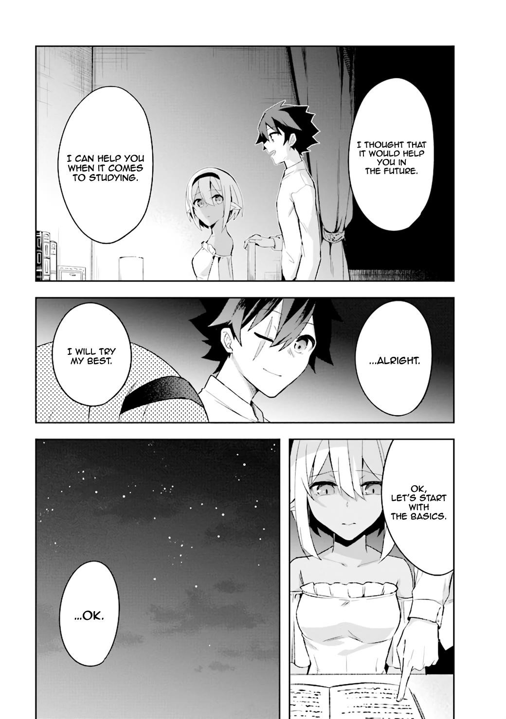 Kuro no Senki: It seems that I, who has moved to another world, is the strongest only on the bed Chapter 3.2 - Page 9