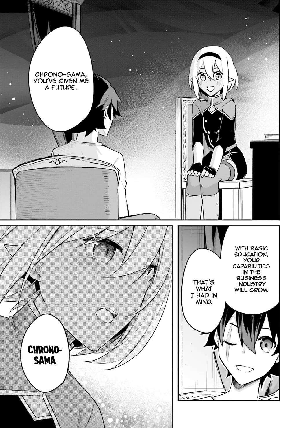 Kuro no Senki: It seems that I, who has moved to another world, is the strongest only on the bed Chapter 3.3 - Page 11