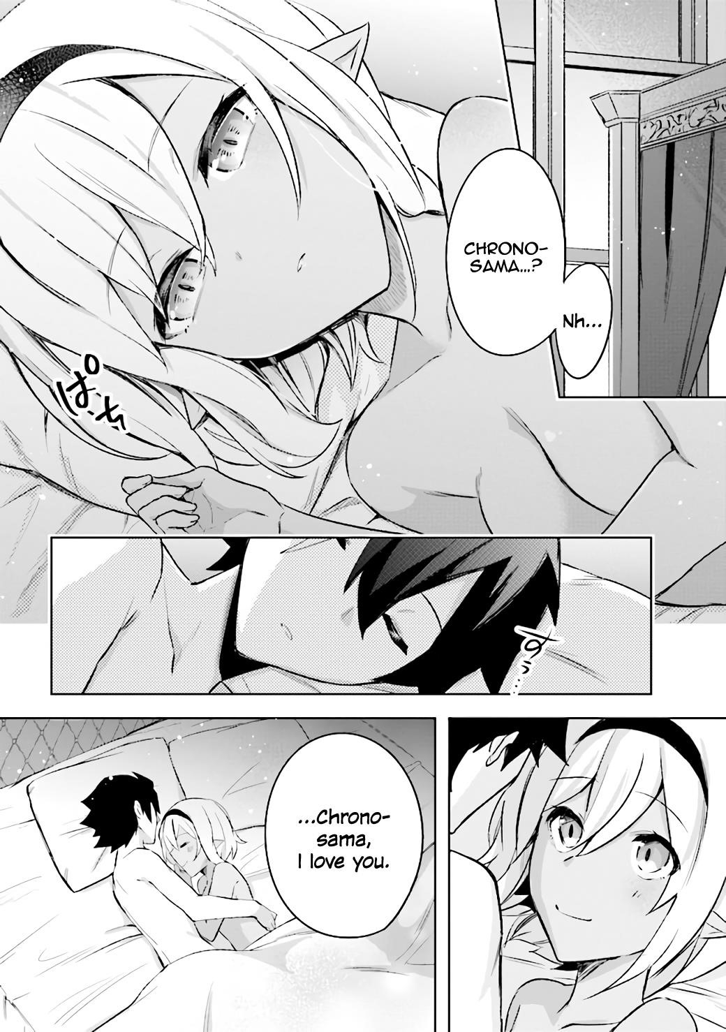 Kuro no Senki: It seems that I, who has moved to another world, is the strongest only on the bed Chapter 3.3 - Page 16