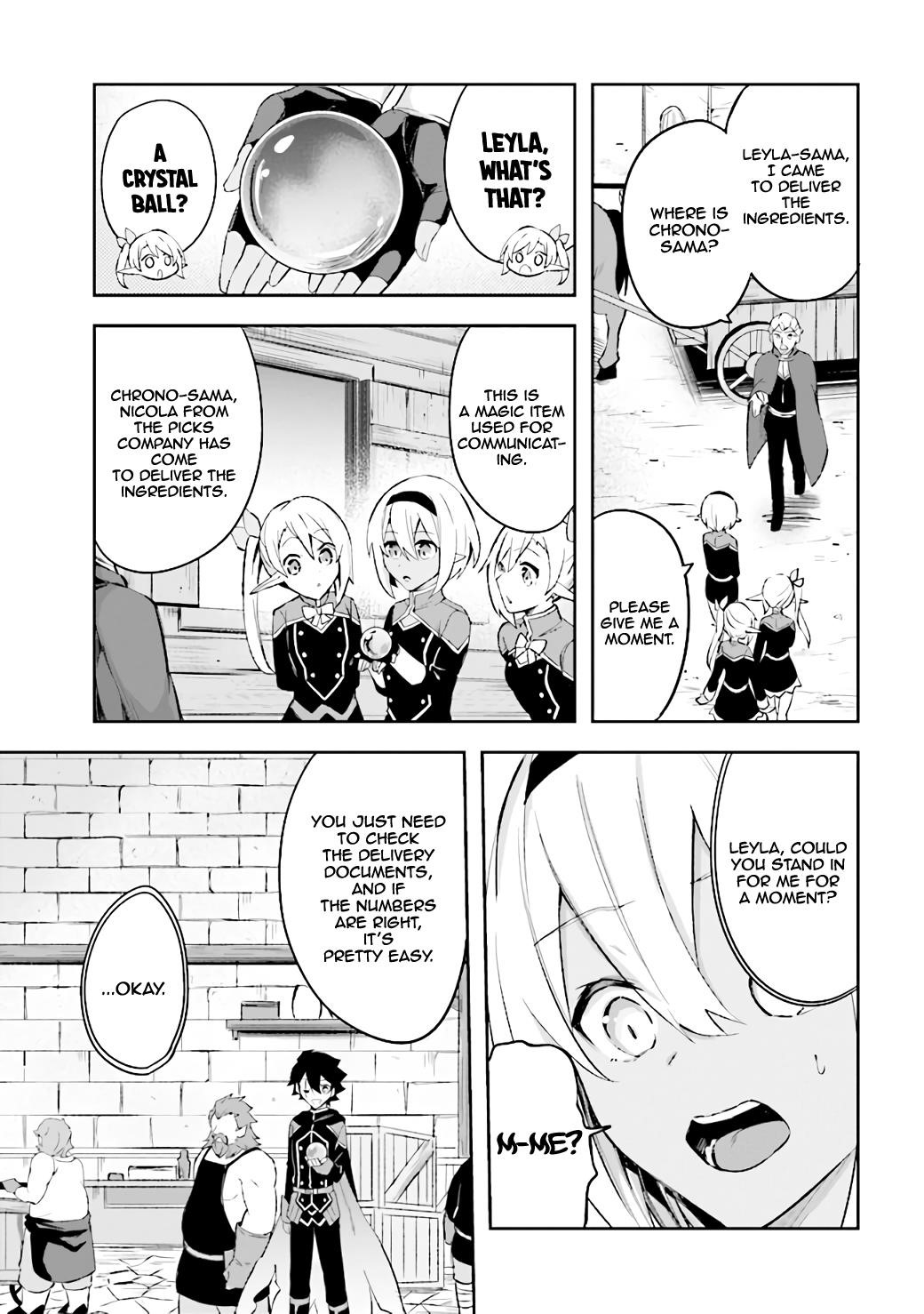 Kuro no Senki: It seems that I, who has moved to another world, is the strongest only on the bed Chapter 3.3 - Page 5