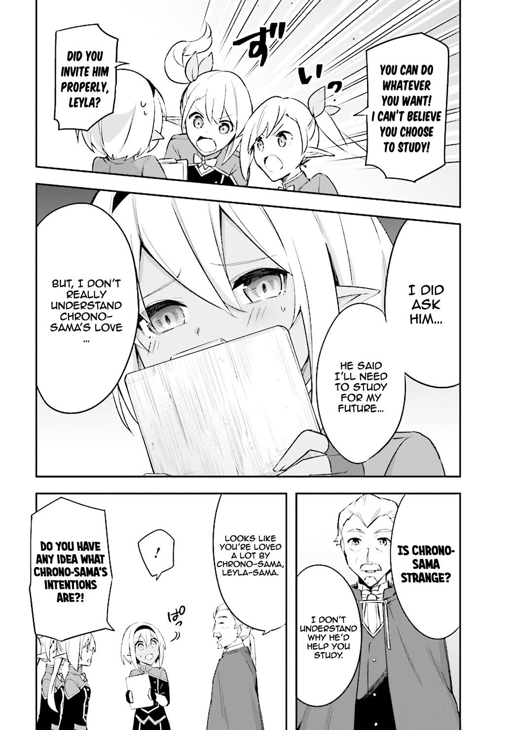 Kuro no Senki: It seems that I, who has moved to another world, is the strongest only on the bed Chapter 3.3 - Page 8