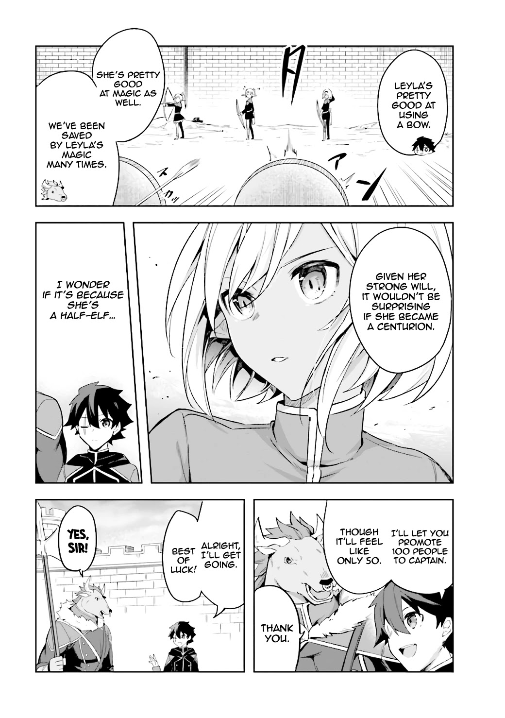 Kuro no Senki: It seems that I, who has moved to another world, is the strongest only on the bed Chapter 4 - Page 16