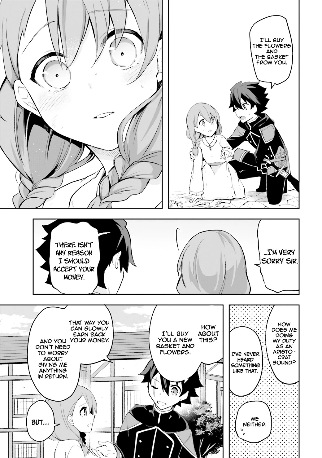 Kuro no Senki: It seems that I, who has moved to another world, is the strongest only on the bed Chapter 4 - Page 19