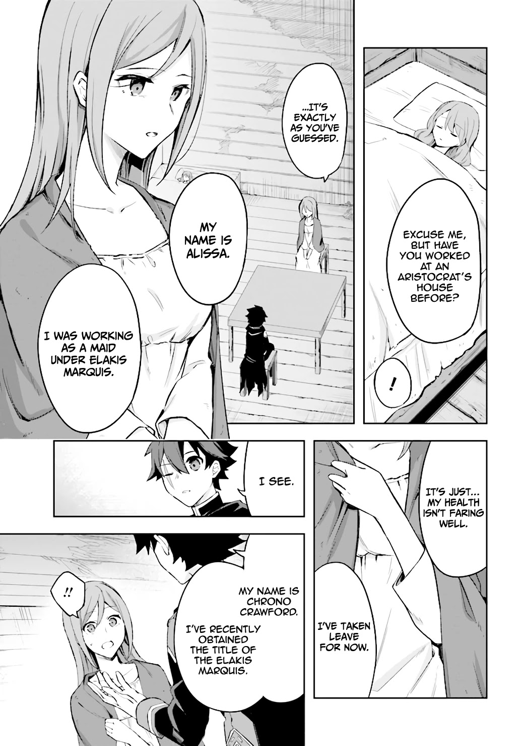 Kuro no Senki: It seems that I, who has moved to another world, is the strongest only on the bed Chapter 4 - Page 23