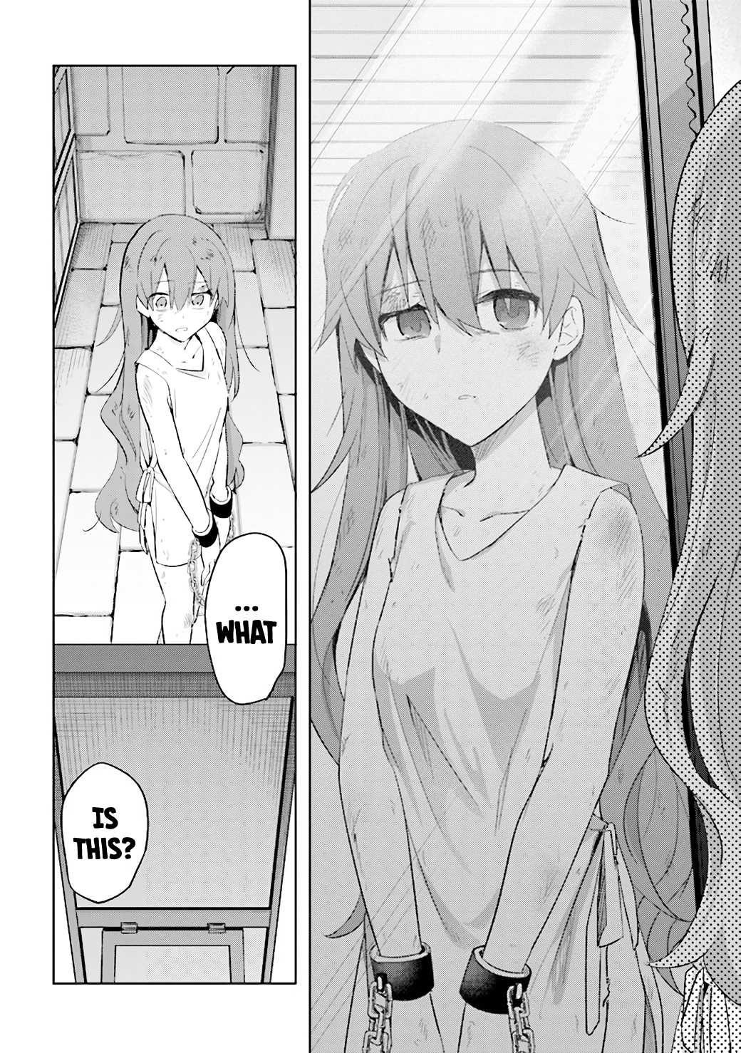 Kuro no Senki: It seems that I, who has moved to another world, is the strongest only on the bed Chapter 5.1 - Page 18