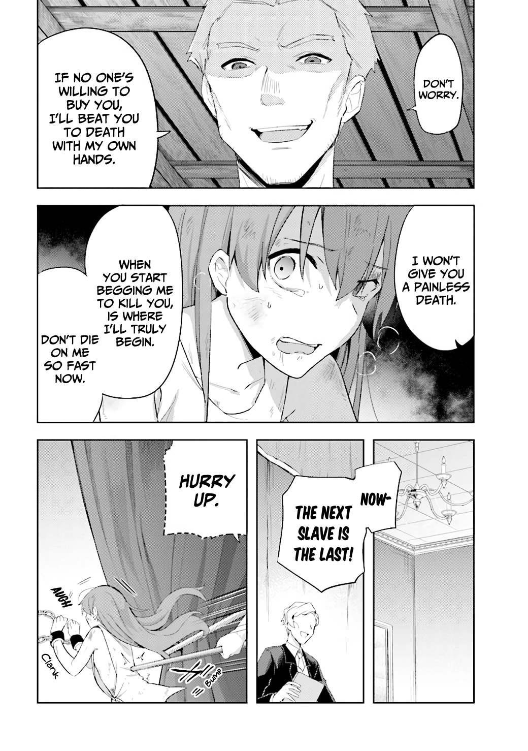 Kuro no Senki: It seems that I, who has moved to another world, is the strongest only on the bed Chapter 5.1 - Page 20