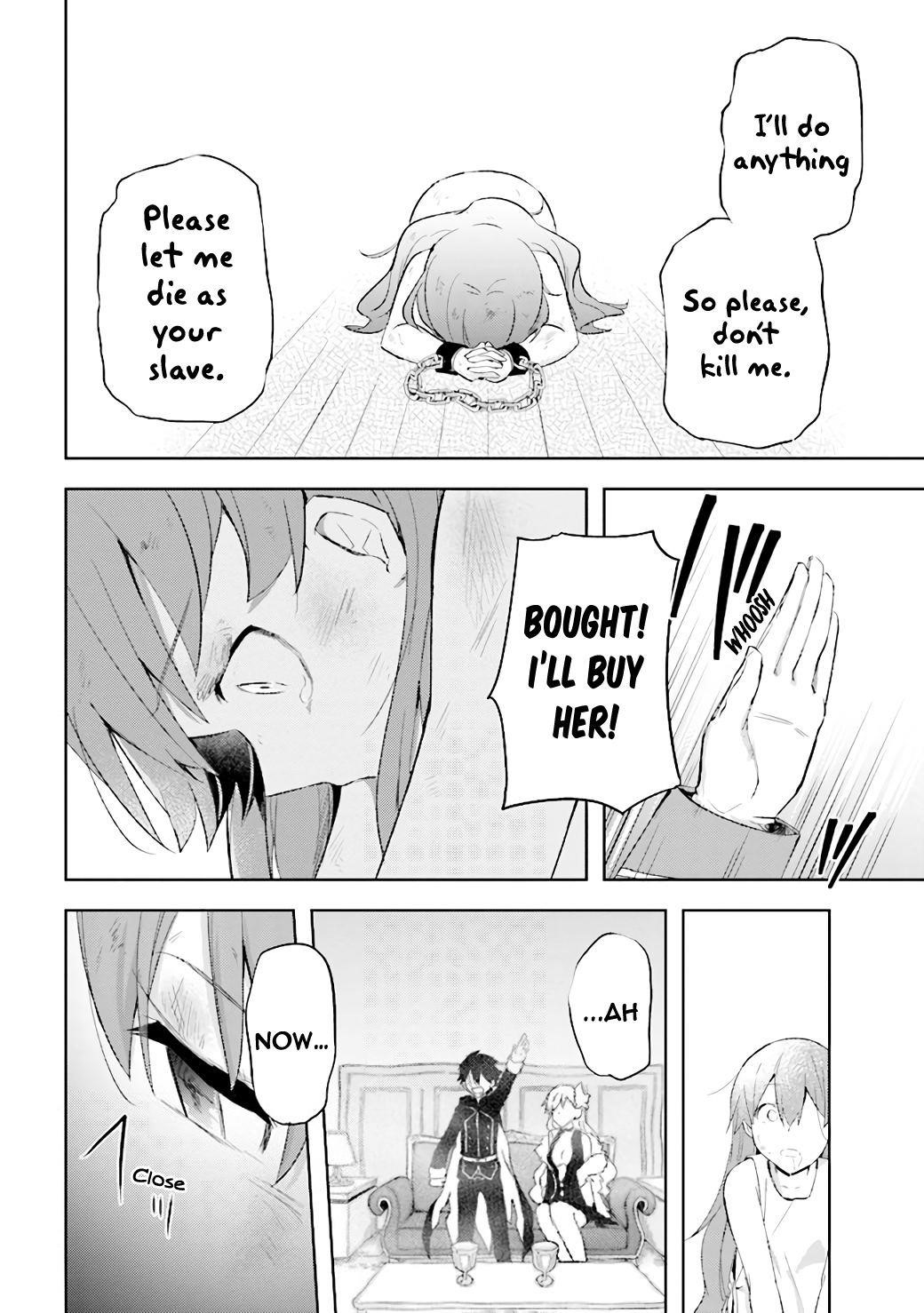 Kuro no Senki: It seems that I, who has moved to another world, is the strongest only on the bed Chapter 5.1 - Page 24