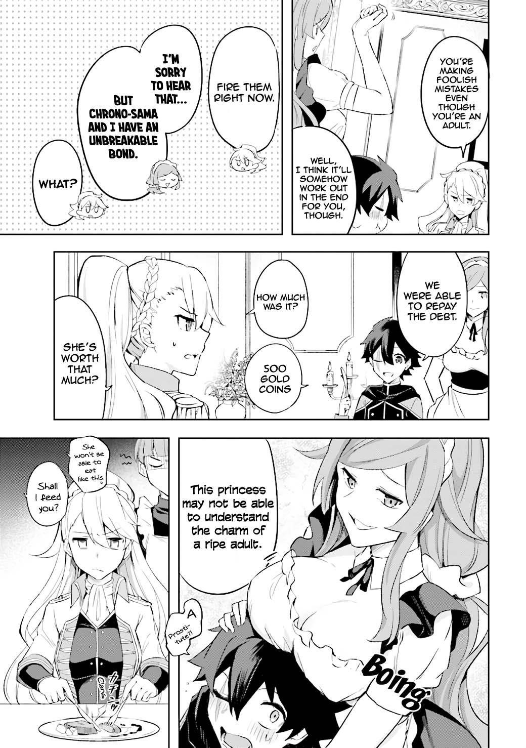 Kuro no Senki: It seems that I, who has moved to another world, is the strongest only on the bed Chapter 5.1 - Page 3