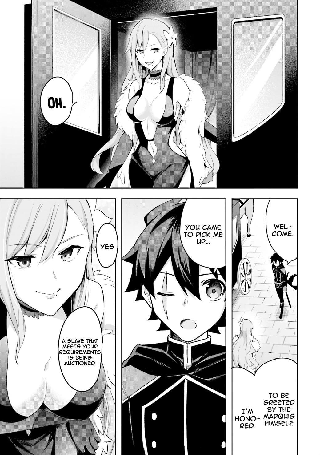 Kuro no Senki: It seems that I, who has moved to another world, is the strongest only on the bed Chapter 5.1 - Page 9