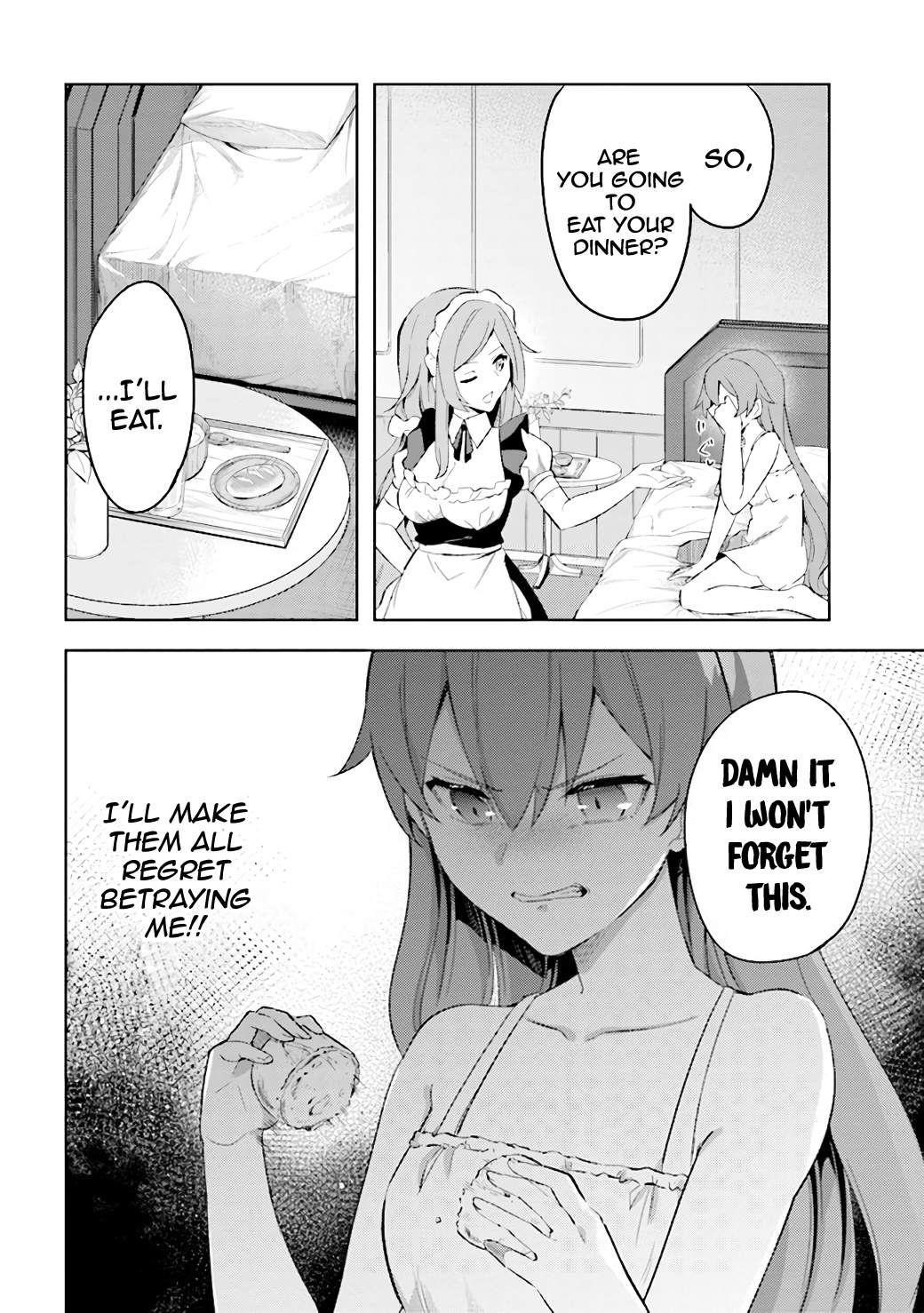 Kuro no Senki: It seems that I, who has moved to another world, is the strongest only on the bed Chapter 5.2 - Page 14