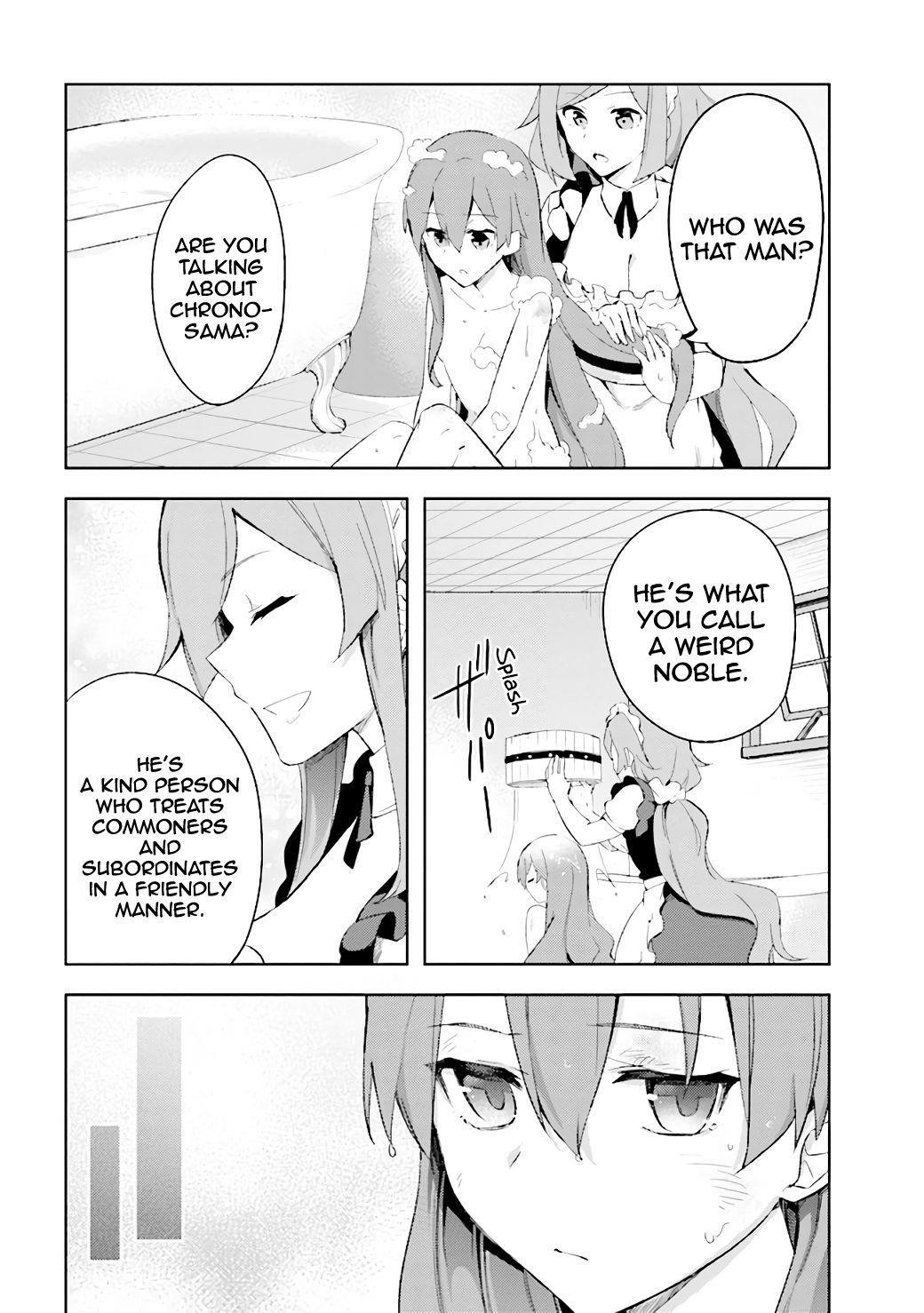 Kuro no Senki: It seems that I, who has moved to another world, is the strongest only on the bed Chapter 5.2 - Page 2