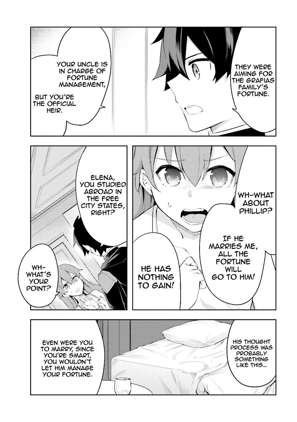 Kuro no Senki: It seems that I, who has moved to another world, is the strongest only on the bed Chapter 5.2 - Page 7