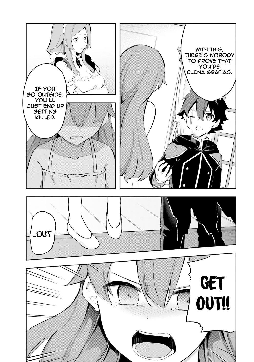 Kuro no Senki: It seems that I, who has moved to another world, is the strongest only on the bed Chapter 5.2 - Page 9