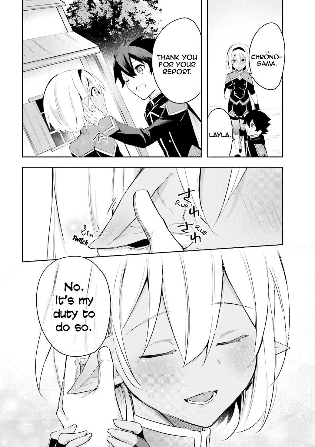 Kuro no Senki: It seems that I, who has moved to another world, is the strongest only on the bed Chapter 6.1 - Page 14