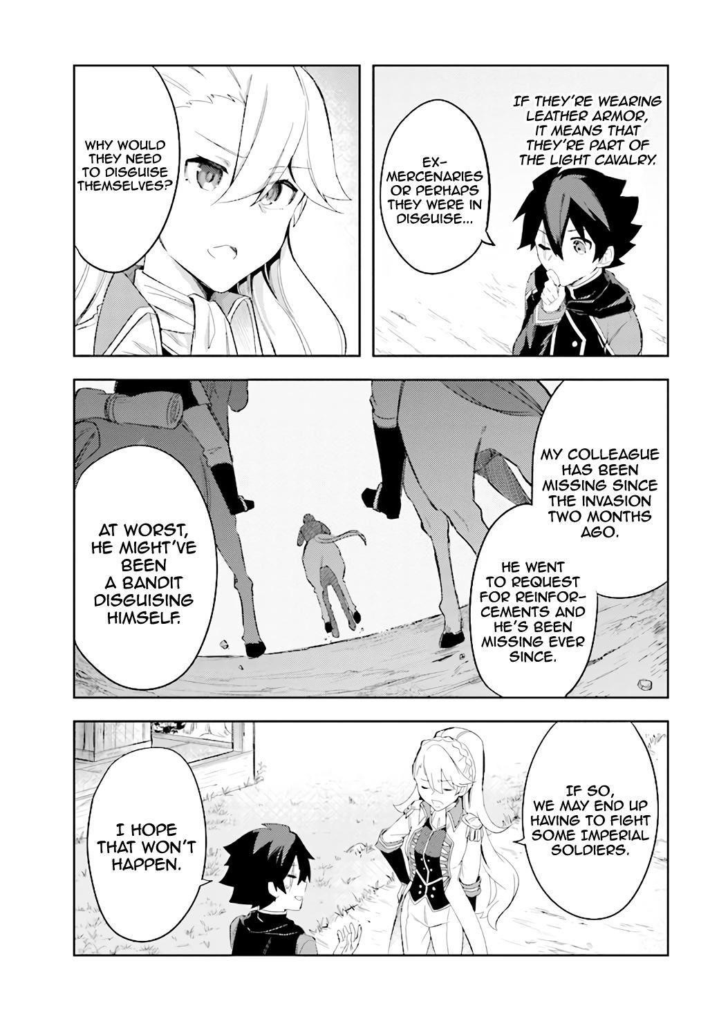 Kuro no Senki: It seems that I, who has moved to another world, is the strongest only on the bed Chapter 6.1 - Page 19