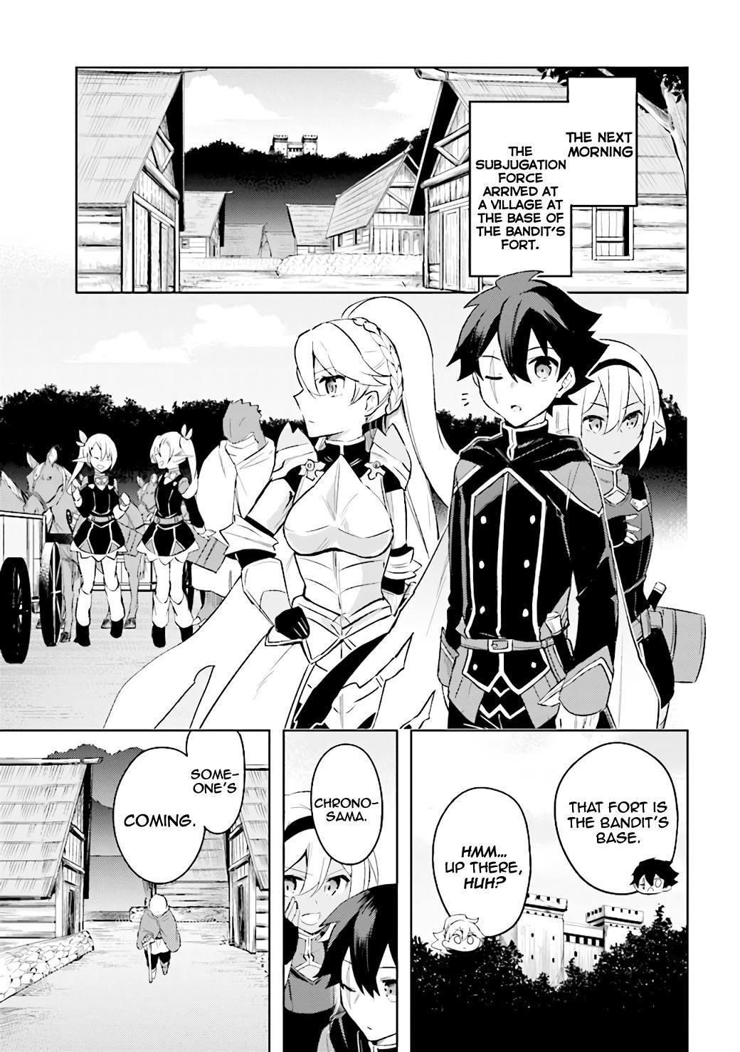 Kuro no Senki: It seems that I, who has moved to another world, is the strongest only on the bed Chapter 6.3 - Page 12