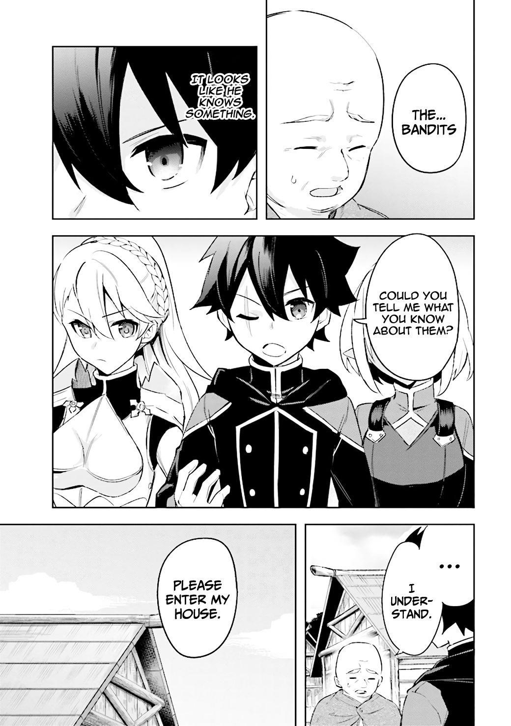 Kuro no Senki: It seems that I, who has moved to another world, is the strongest only on the bed Chapter 6.3 - Page 14