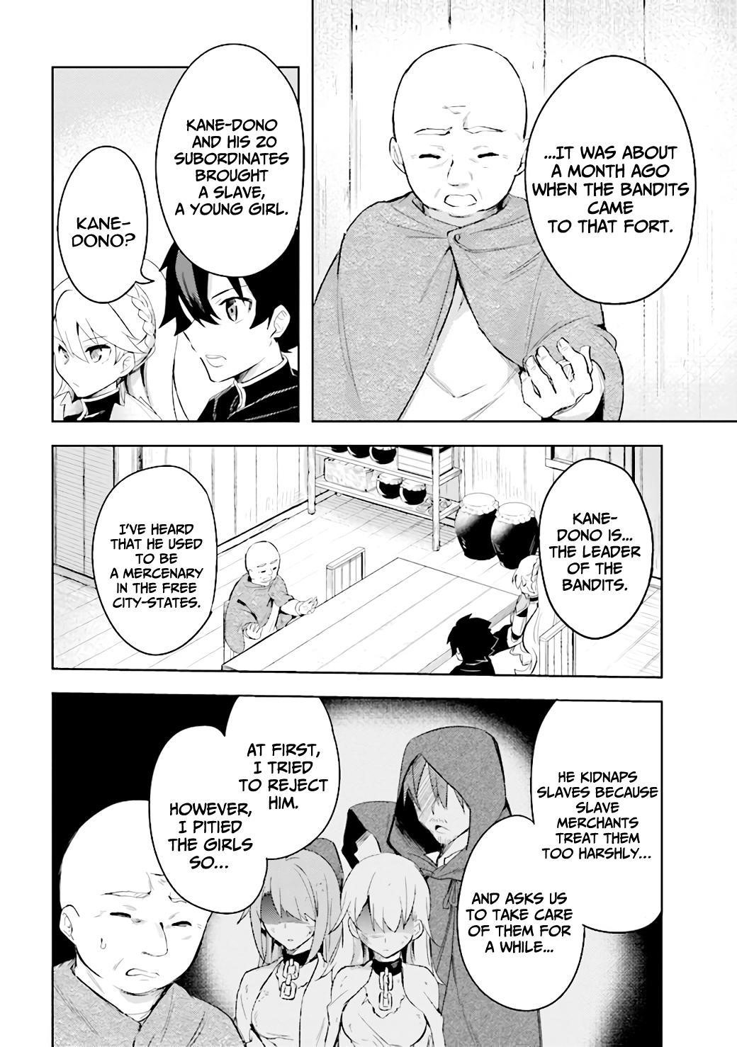 Kuro no Senki: It seems that I, who has moved to another world, is the strongest only on the bed Chapter 6.3 - Page 15