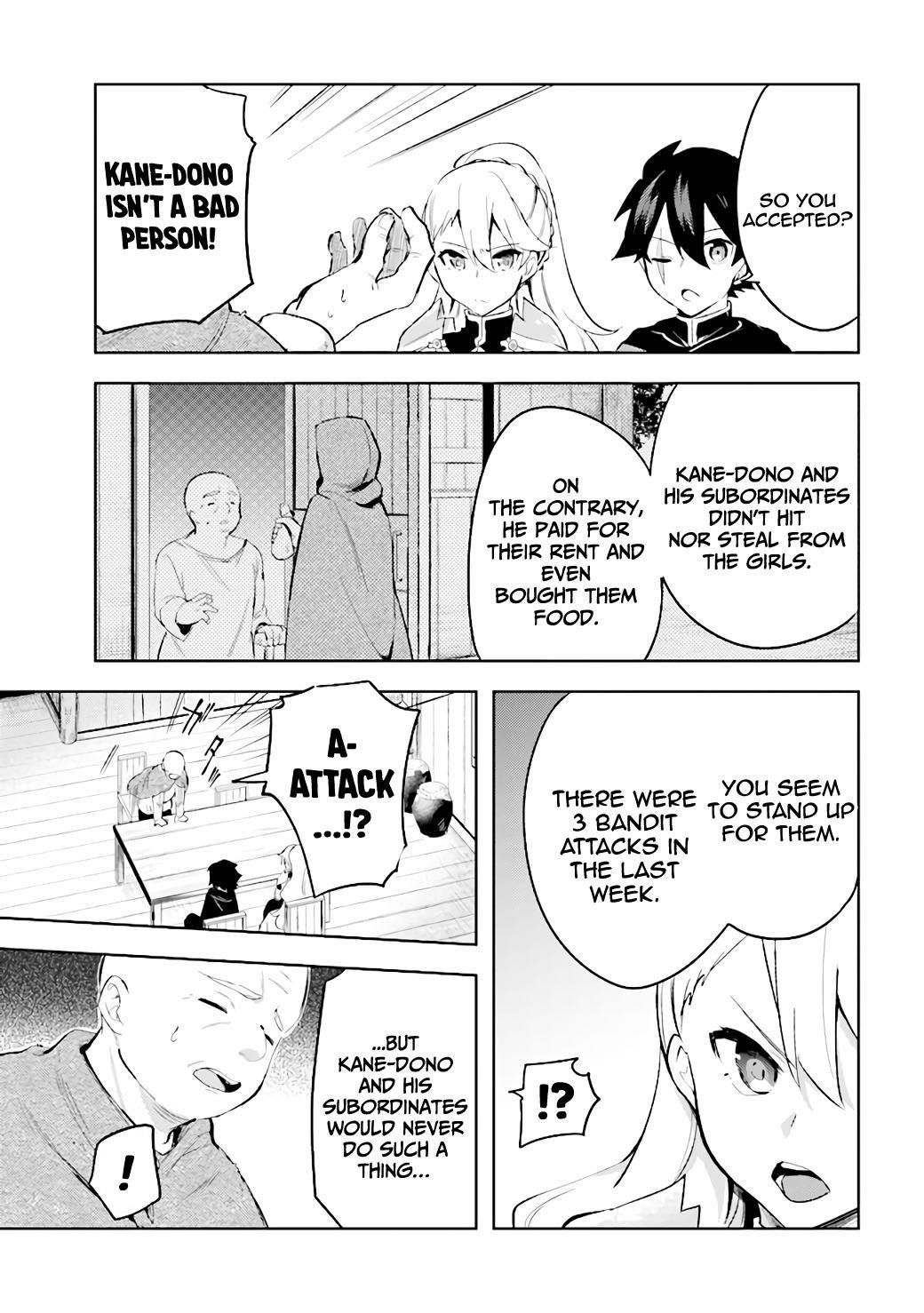 Kuro no Senki: It seems that I, who has moved to another world, is the strongest only on the bed Chapter 6.3 - Page 16