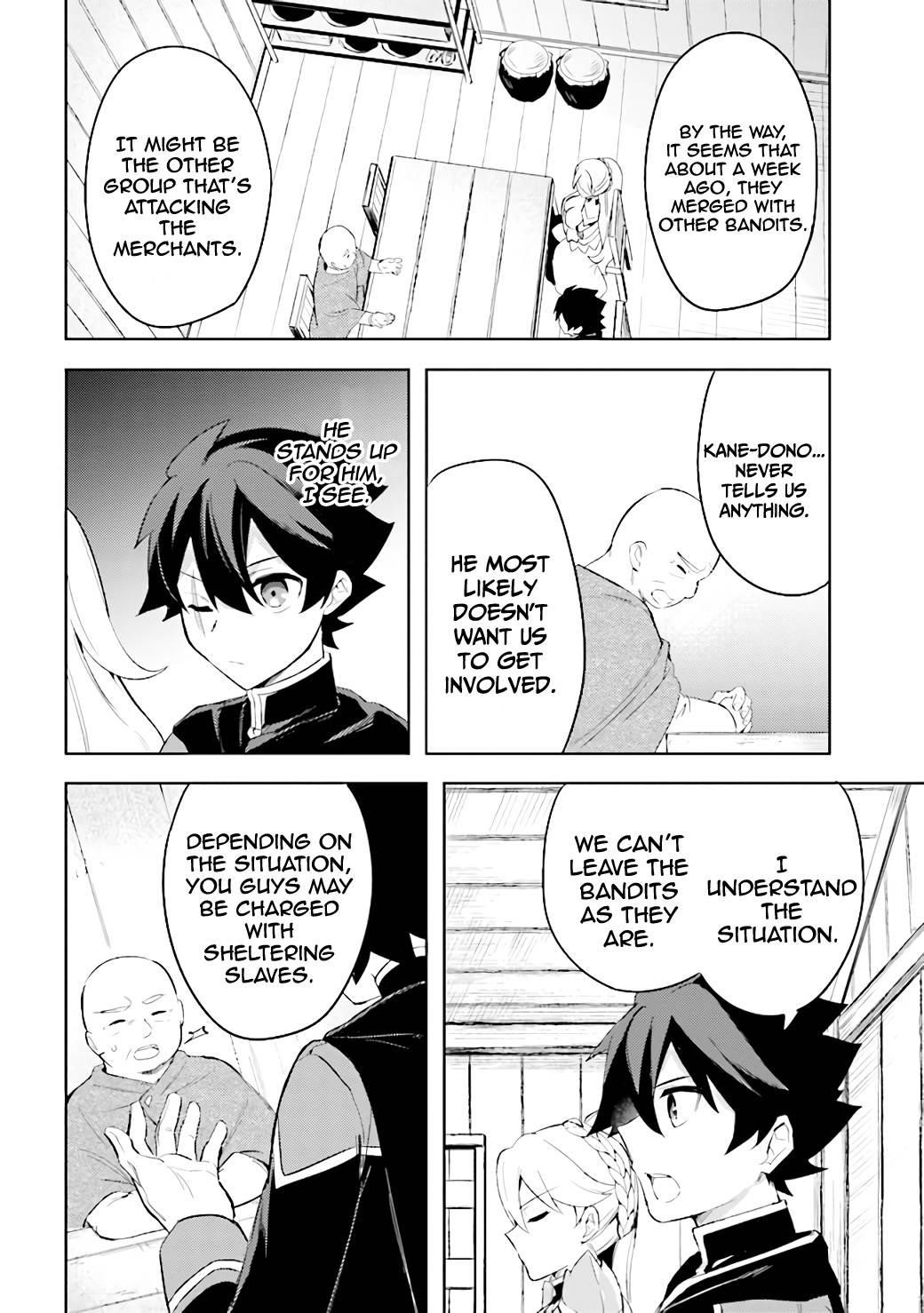 Kuro no Senki: It seems that I, who has moved to another world, is the strongest only on the bed Chapter 6.3 - Page 17