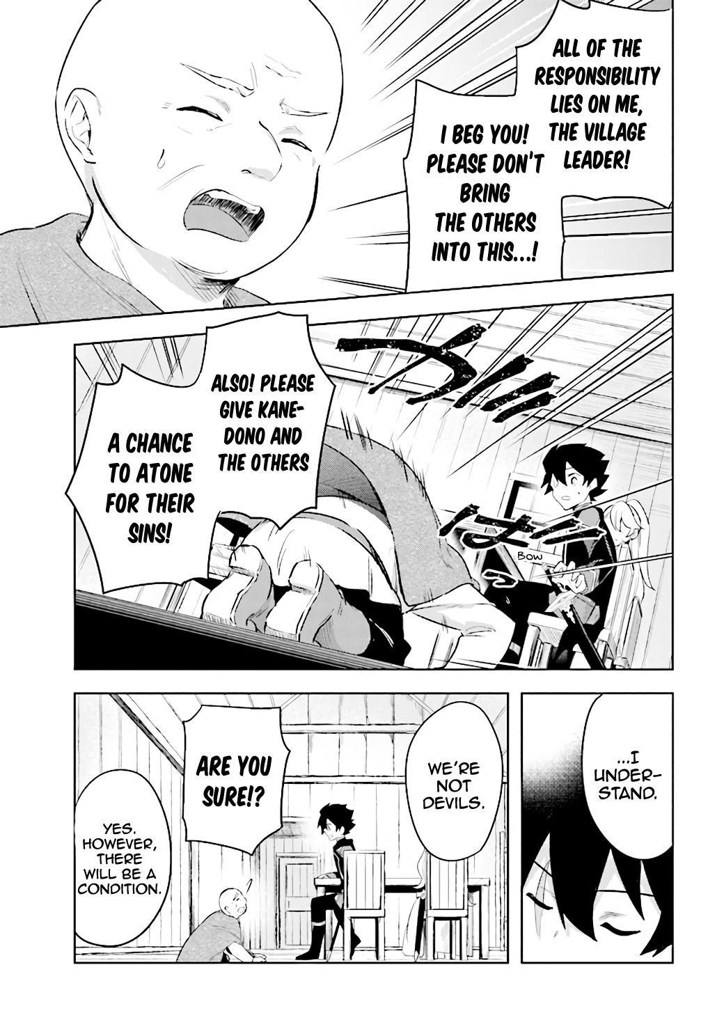 Kuro no Senki: It seems that I, who has moved to another world, is the strongest only on the bed Chapter 6.3 - Page 18