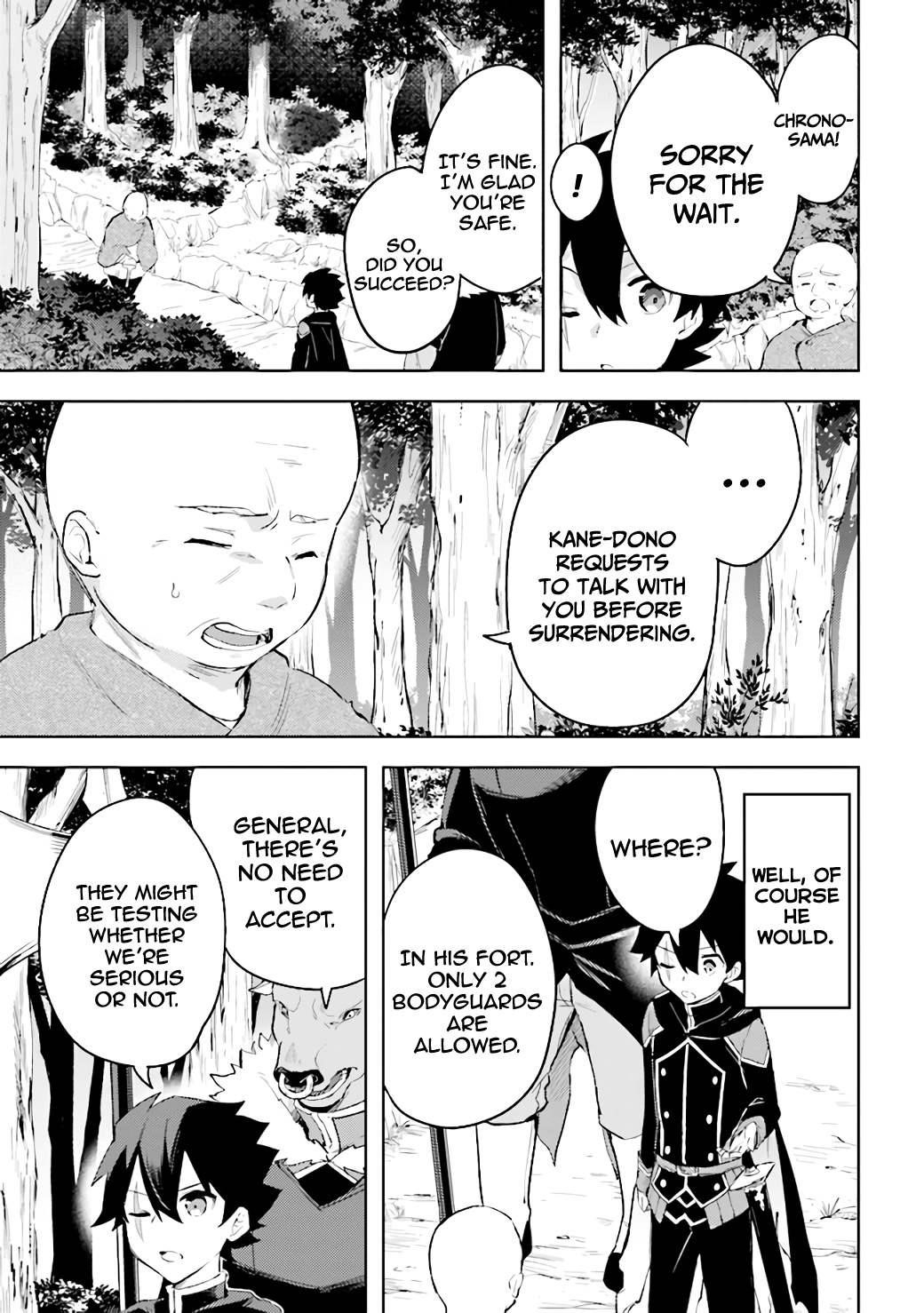 Kuro no Senki: It seems that I, who has moved to another world, is the strongest only on the bed Chapter 6.3 - Page 22