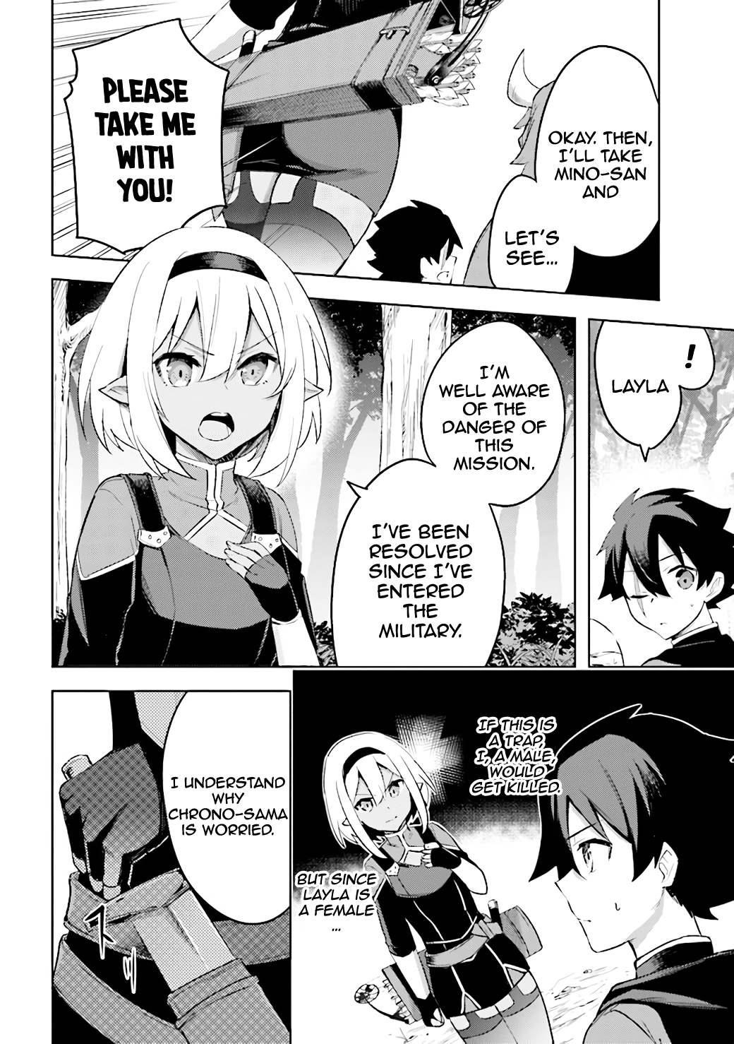 Kuro no Senki: It seems that I, who has moved to another world, is the strongest only on the bed Chapter 6.3 - Page 23