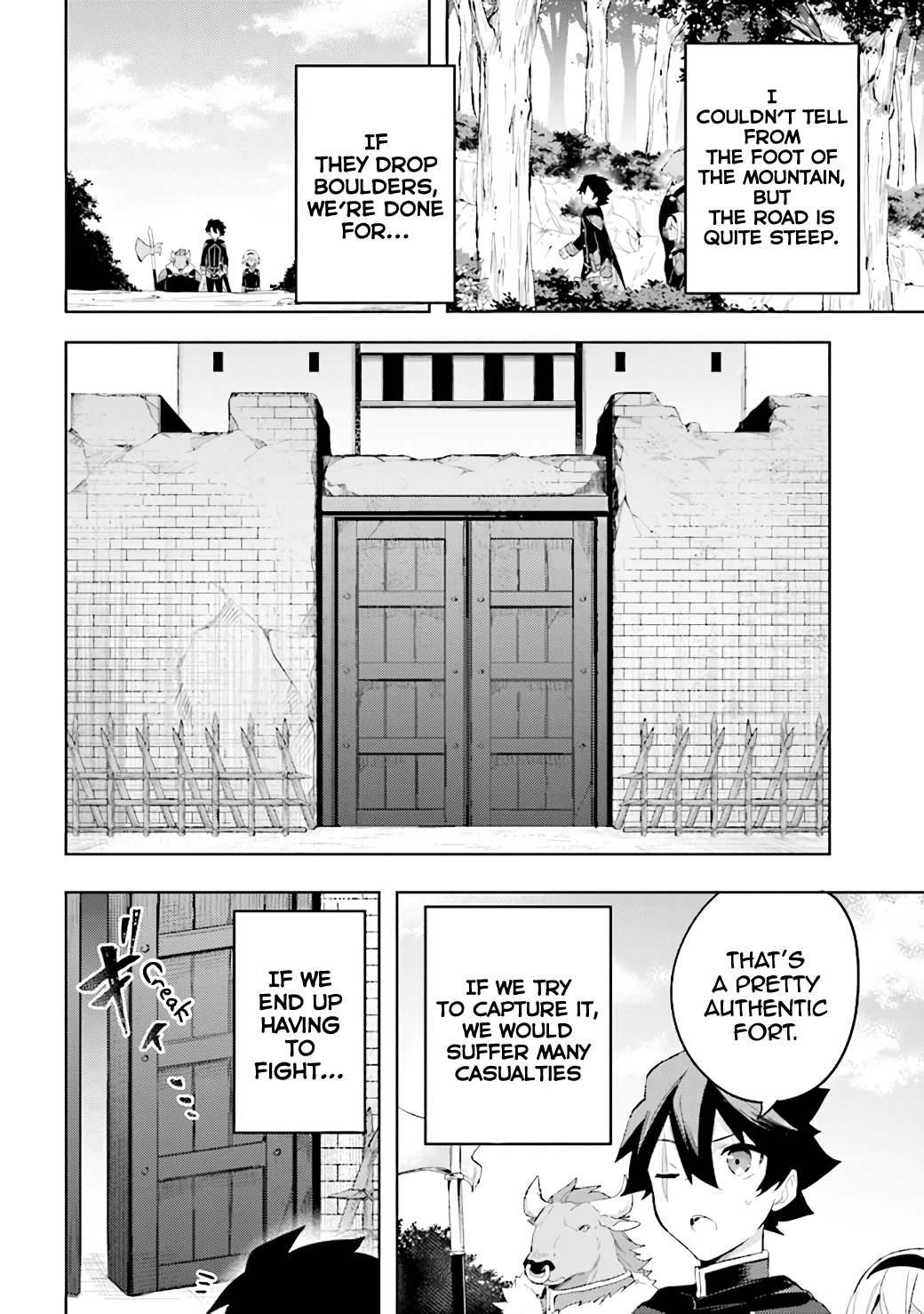 Kuro no Senki: It seems that I, who has moved to another world, is the strongest only on the bed Chapter 6.3 - Page 25