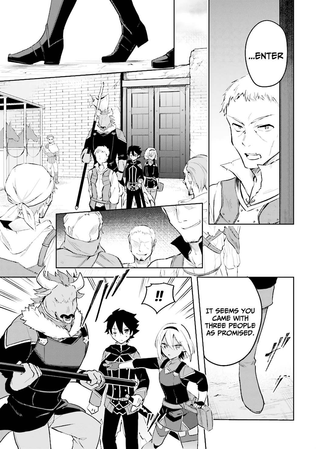 Kuro no Senki: It seems that I, who has moved to another world, is the strongest only on the bed Chapter 6.3 - Page 26