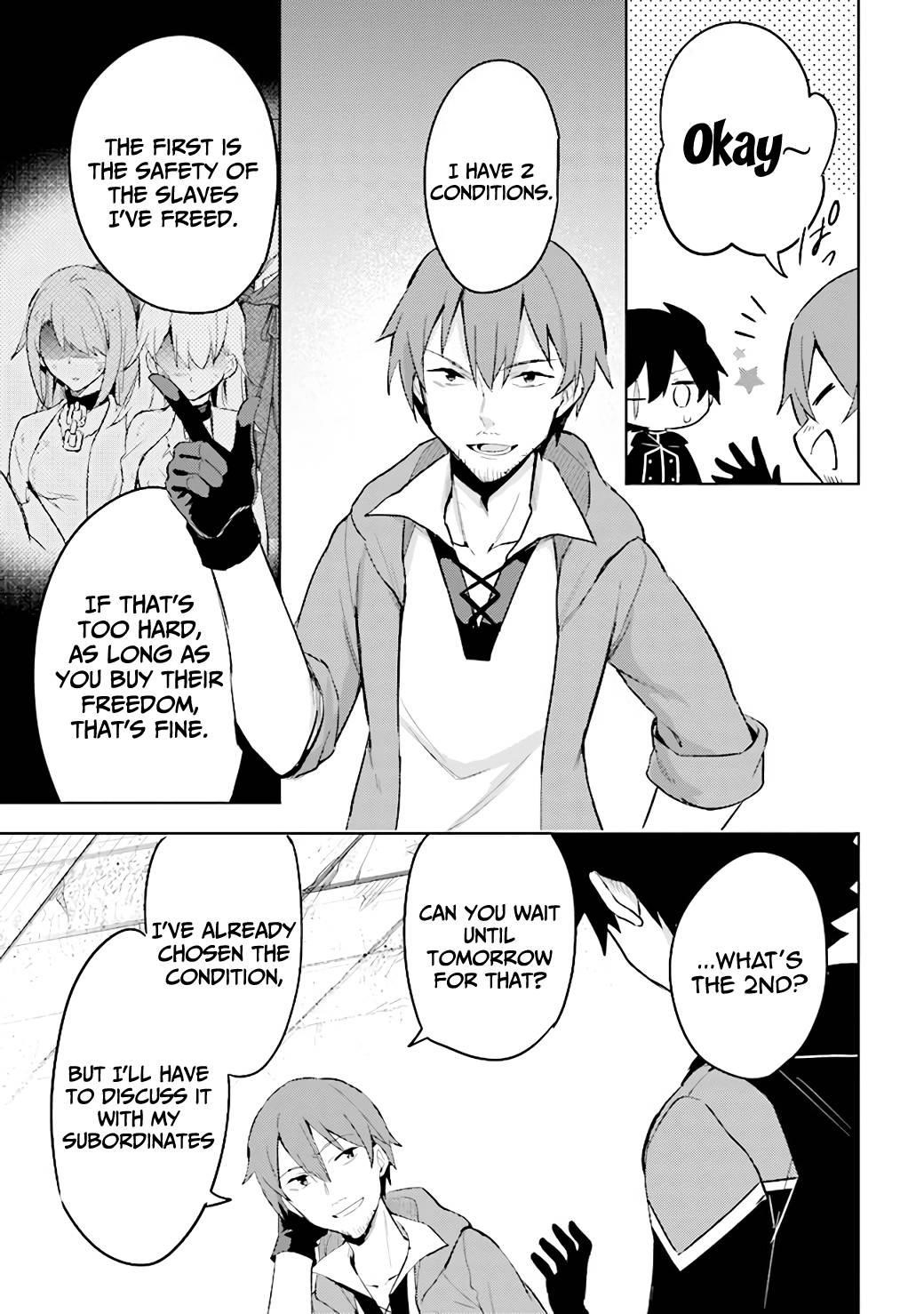 Kuro no Senki: It seems that I, who has moved to another world, is the strongest only on the bed Chapter 6.3 - Page 32