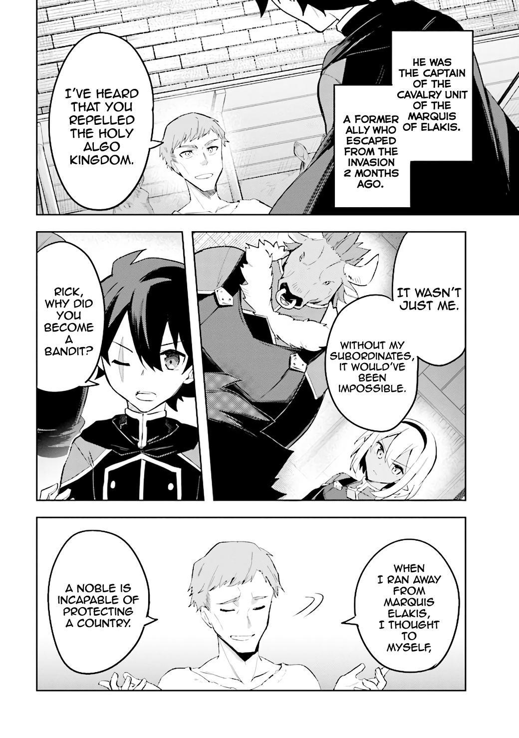 Kuro no Senki: It seems that I, who has moved to another world, is the strongest only on the bed Chapter 6.3 - Page 35