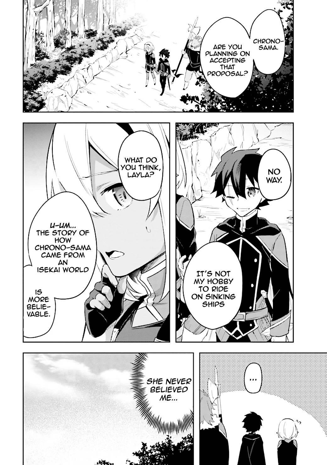 Kuro no Senki: It seems that I, who has moved to another world, is the strongest only on the bed Chapter 6.3 - Page 37