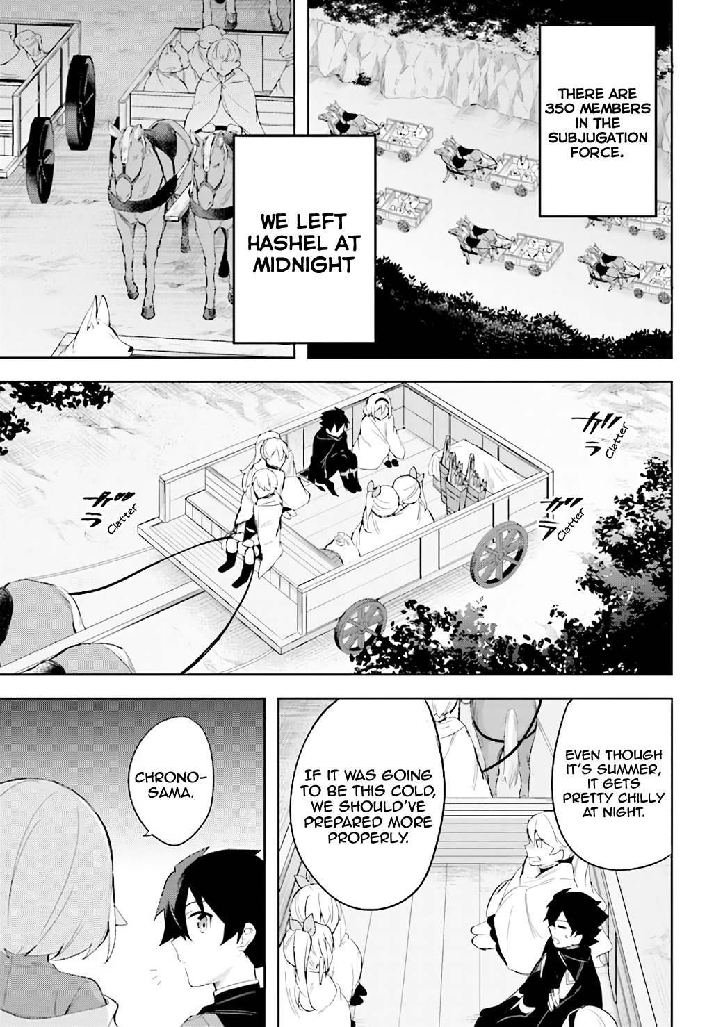 Kuro no Senki: It seems that I, who has moved to another world, is the strongest only on the bed Chapter 6.3 - Page 4