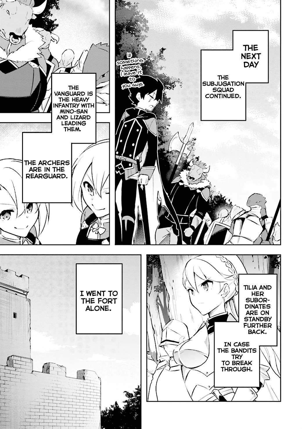 Kuro no Senki: It seems that I, who has moved to another world, is the strongest only on the bed Chapter 6.4 - Page 1