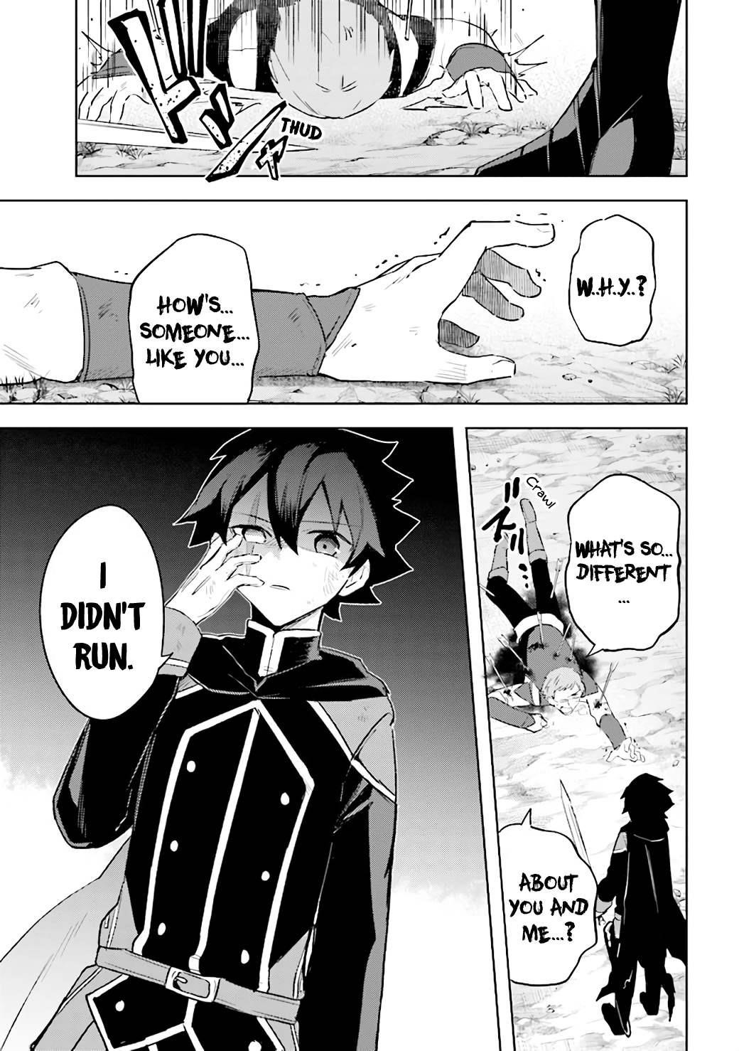 Kuro no Senki: It seems that I, who has moved to another world, is the strongest only on the bed Chapter 6.4 - Page 15