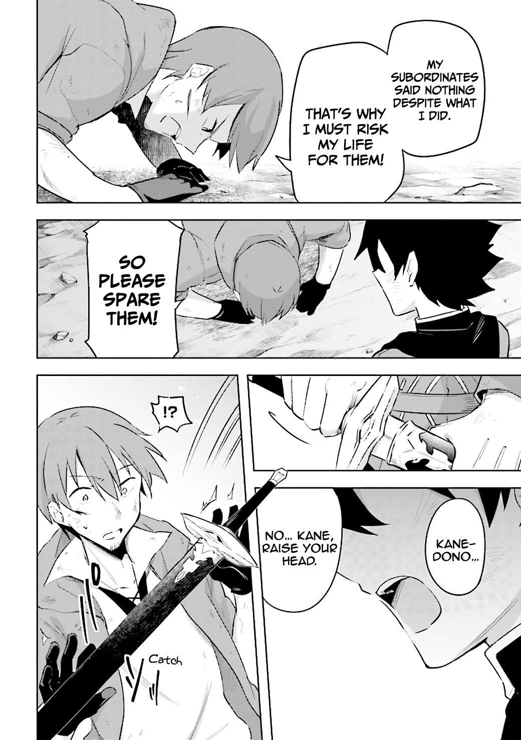 Kuro no Senki: It seems that I, who has moved to another world, is the strongest only on the bed Chapter 6.4 - Page 18