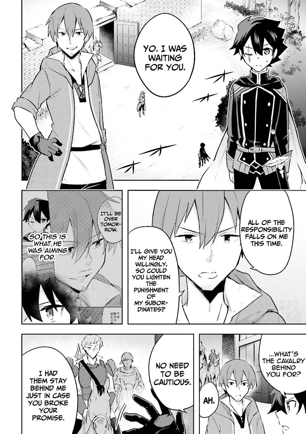 Kuro no Senki: It seems that I, who has moved to another world, is the strongest only on the bed Chapter 6.4 - Page 2