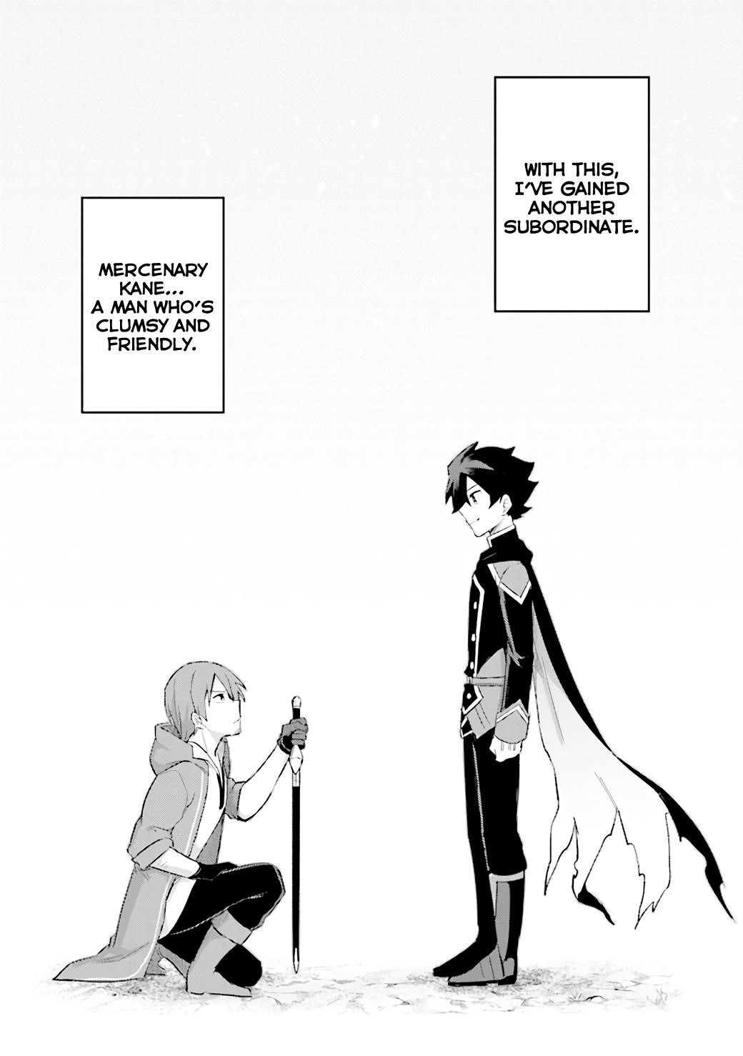 Kuro no Senki: It seems that I, who has moved to another world, is the strongest only on the bed Chapter 6.4 - Page 22