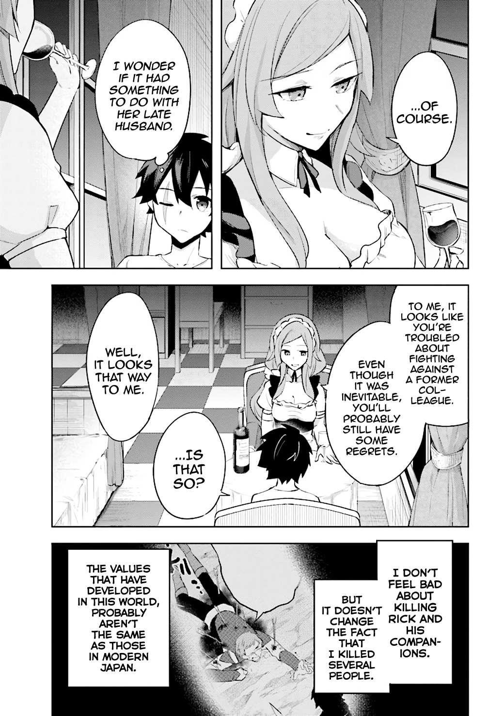 Kuro no Senki: It seems that I, who has moved to another world, is the strongest only on the bed Chapter 6.4 - Page 25