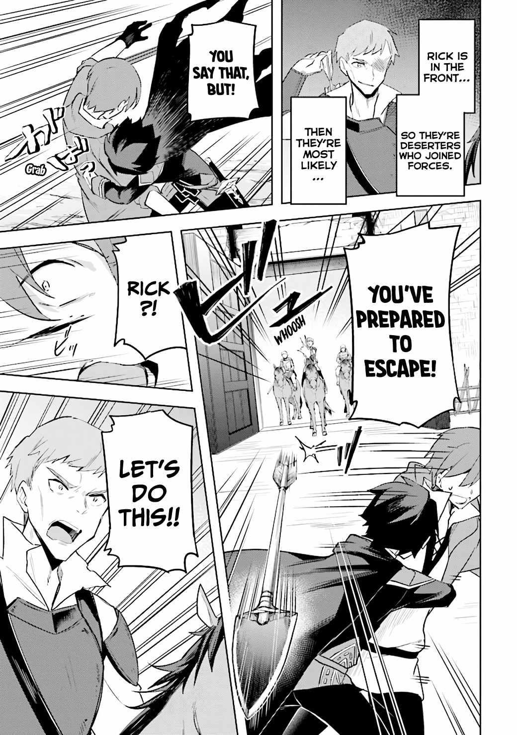 Kuro no Senki: It seems that I, who has moved to another world, is the strongest only on the bed Chapter 6.4 - Page 3