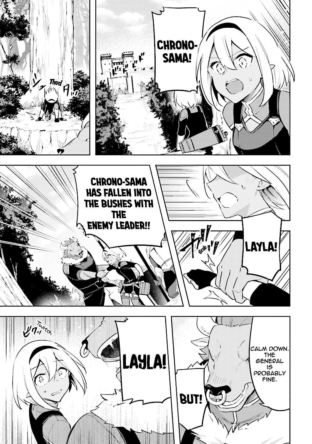 Kuro no Senki: It seems that I, who has moved to another world, is the strongest only on the bed Chapter 6.4 - Page 5