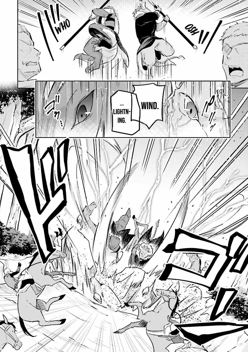 Kuro no Senki: It seems that I, who has moved to another world, is the strongest only on the bed Chapter 6.4 - Page 8