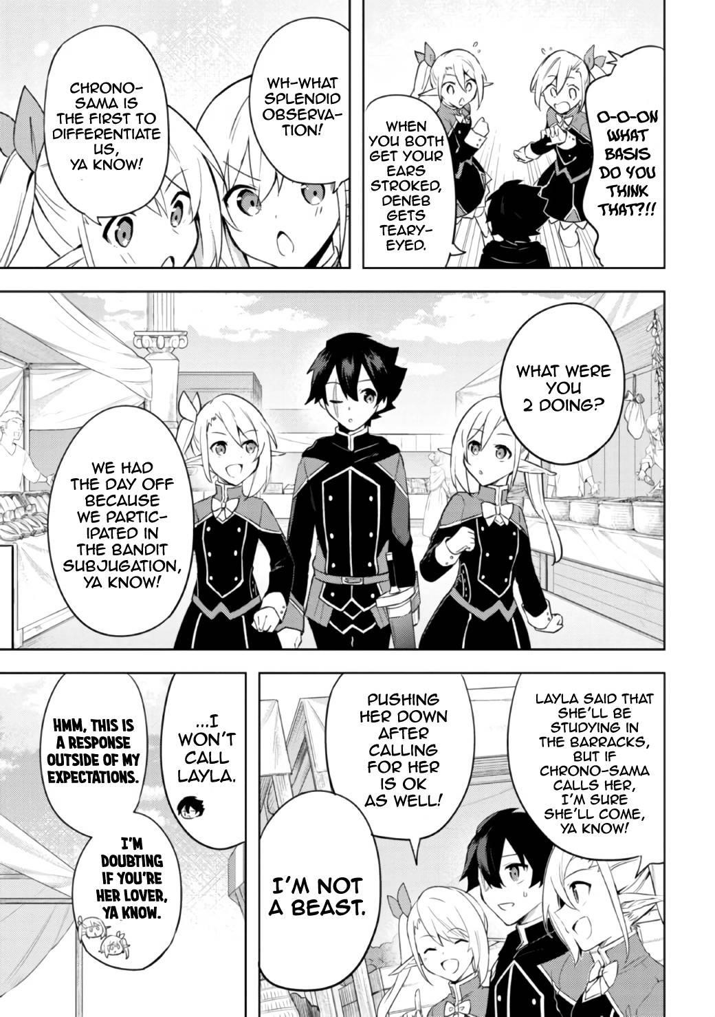 Kuro no Senki: It seems that I, who has moved to another world, is the strongest only on the bed Chapter 7.2 - Page 10