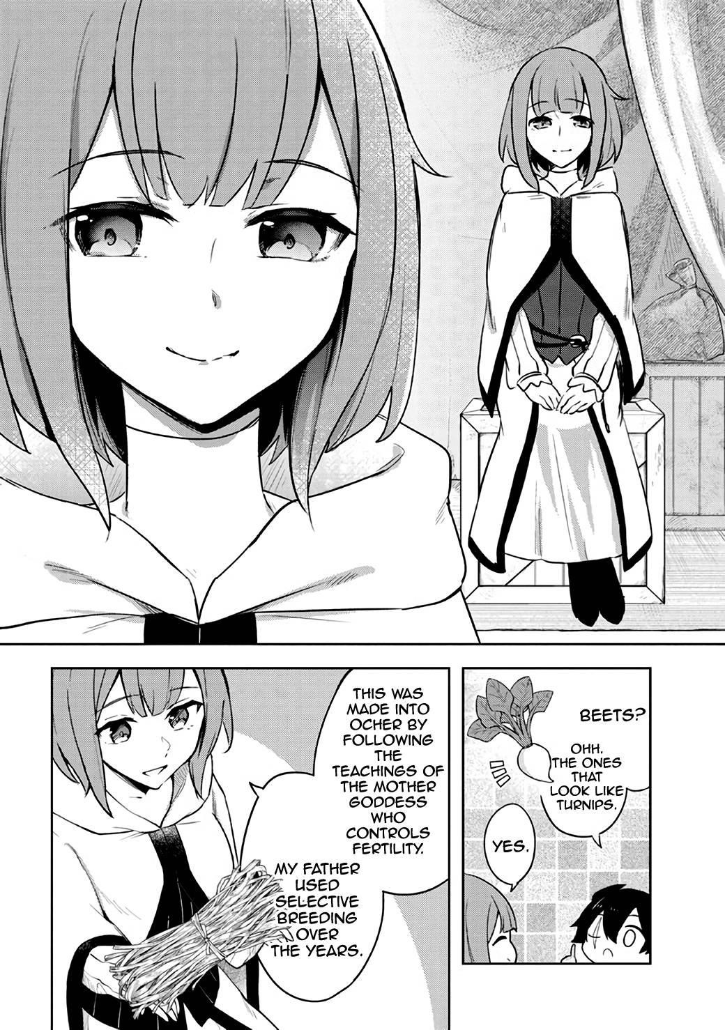 Kuro no Senki: It seems that I, who has moved to another world, is the strongest only on the bed Chapter 7.2 - Page 13