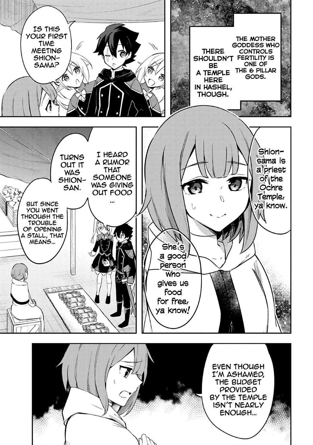 Kuro no Senki: It seems that I, who has moved to another world, is the strongest only on the bed Chapter 7.2 - Page 14
